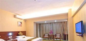 Keyun Hotel - Xiamen Exterior photo